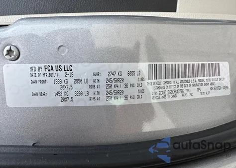 2019 Chrysler Pacifica Limited из США, поврежденный, VIN 2C4RC1GG9KR643706